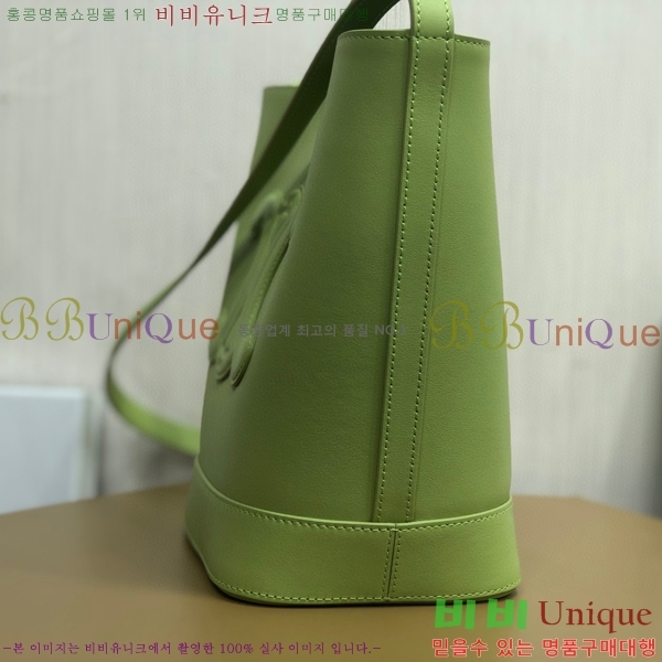 #������ ���� ��Ŷ �� 198243-707