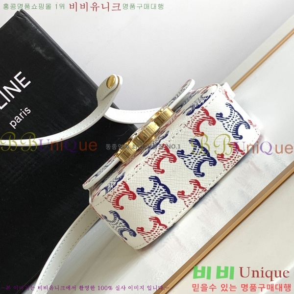 #������ �̴� Ʈ������ ����� 10I513-530