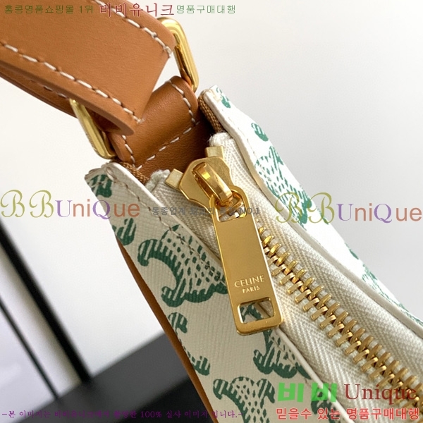 #������ �ƹ� ȣ�� �� 193952-502