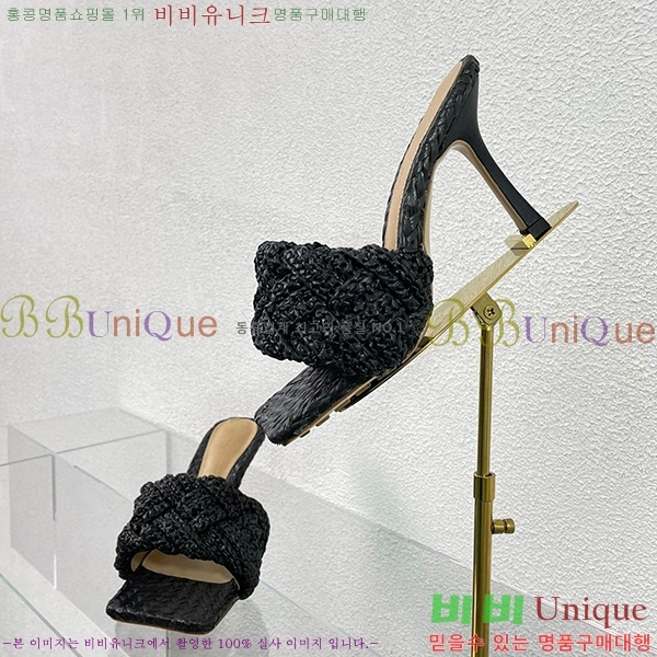 ���װ�����Ÿ ���� �� ���� 28BV235241-5 �� 9cm