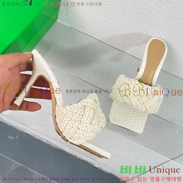 ���װ�����Ÿ ���� �� ���� 28BV235241-1 �� 9cm