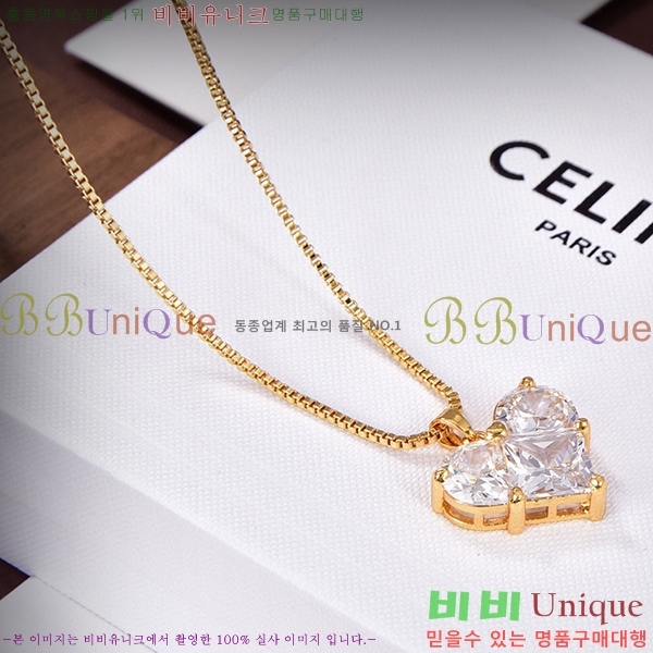 ������ ����� CE198711-1