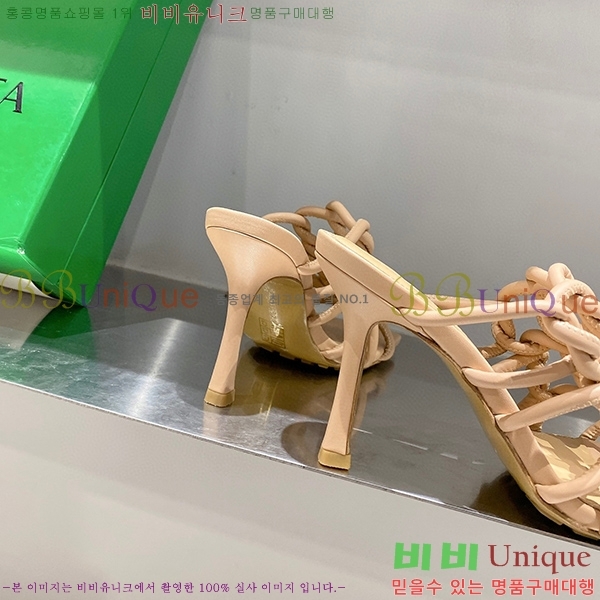 ���װ�����Ÿ ��Ʈ��ġ �� 716242-7