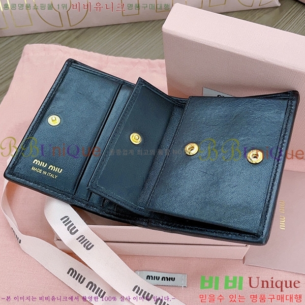 #�̿�̿� ���׶� Ŭ���� ������ 5MV204-102