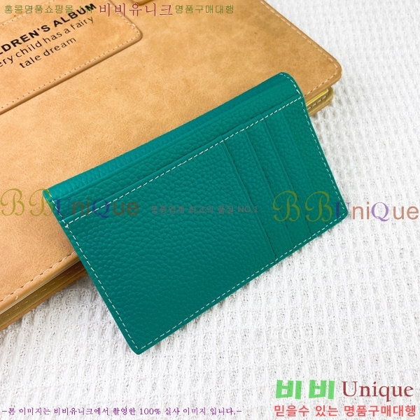 �����޽� ī������ 2215-2