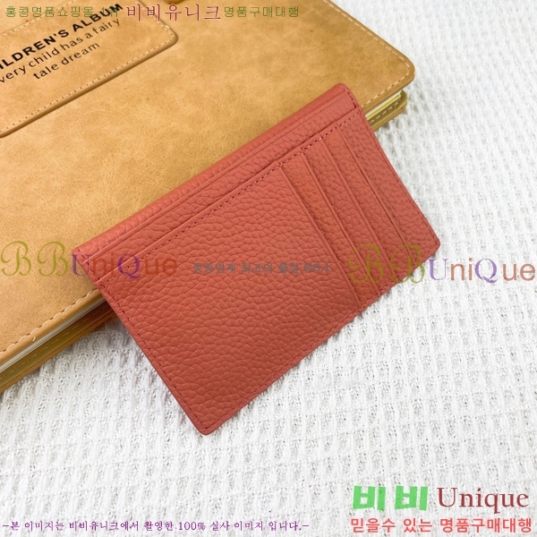 �����޽� ī������ 2215-10