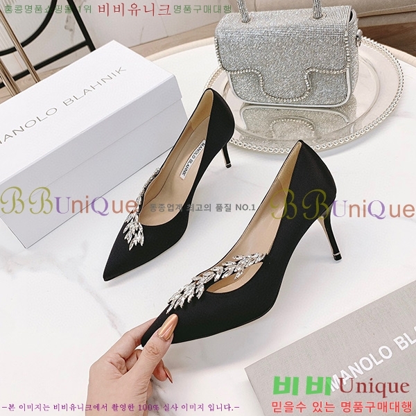 ����κ���� ��� �� ������ ML821411-1��~7CM/9CM