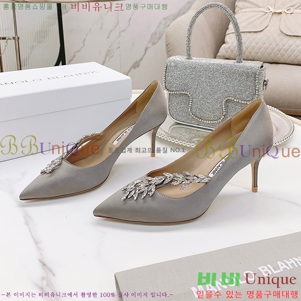 ����κ���� ��� �� ������ ML821411-2��~7CM/9CM