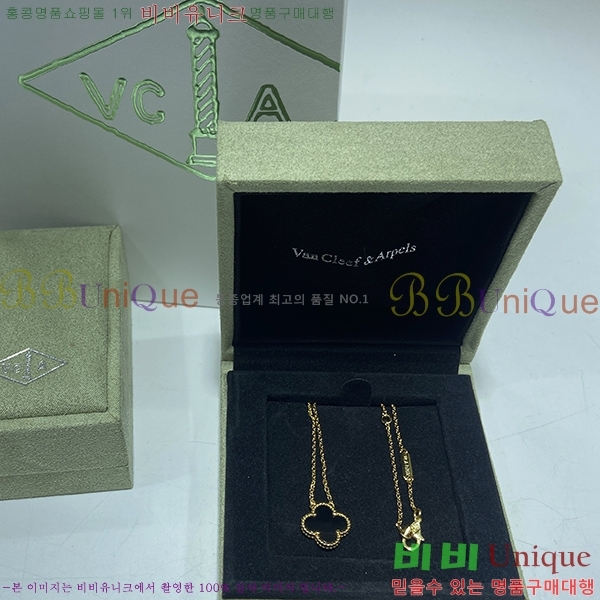 ��Ŭ���� �� ���� ����� VR35257