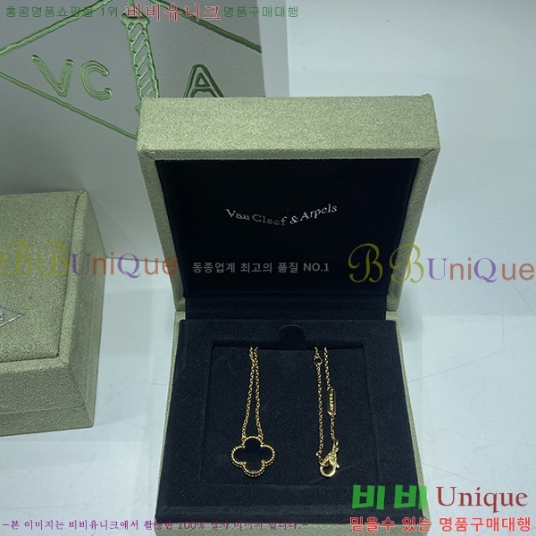 ��Ŭ���� �� ���� ����� VR35257