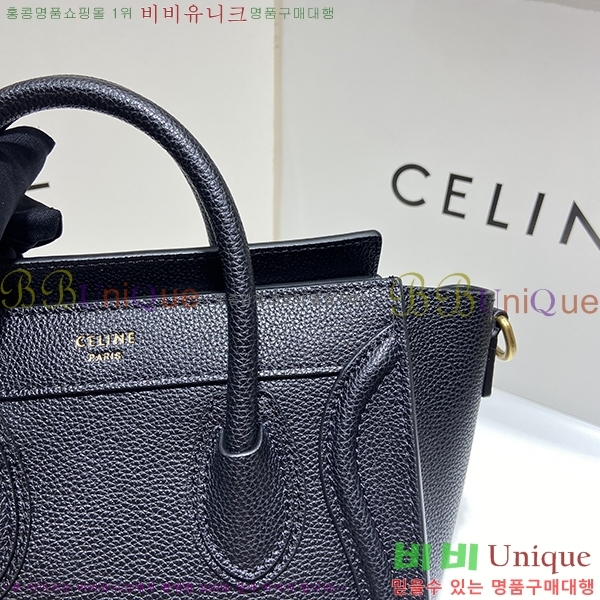 ������ �������� ���� 5233308-1