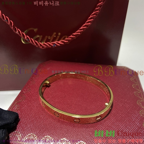 ��쿡 ���� �극�̽��� ���� C336219-2