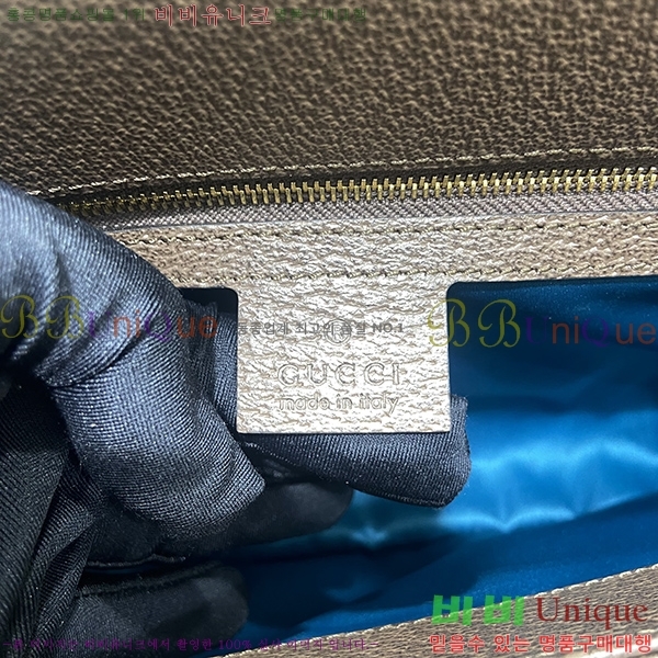 #���� ���ǵ�� �̵�� ����� 503876-100