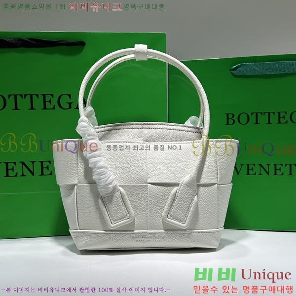 #���װ�����Ÿ �Ƹ��� �� 29 �̴� 600606-20-11