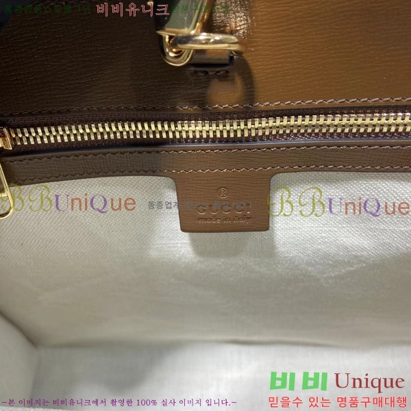 #���� GG ���� ��Ʈ�� ‎659983-21-1