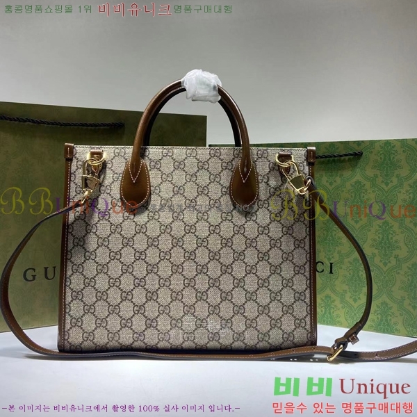 #���� GG ���� ��Ʈ�� ‎659983-21-1