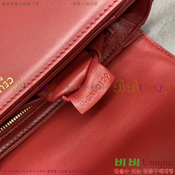 #������ ƾ Ʈ�������� 188423-206 ������-520�����롽