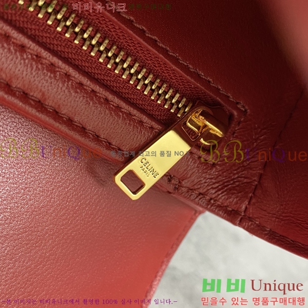 #������ ƾ Ʈ�������� 188423-206 ������-520�����롽