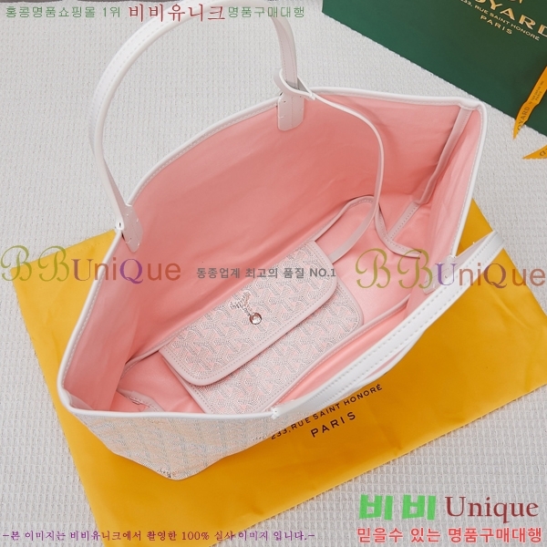 #���ߵ� ������ Ŭ�����ξ� GV52562-103