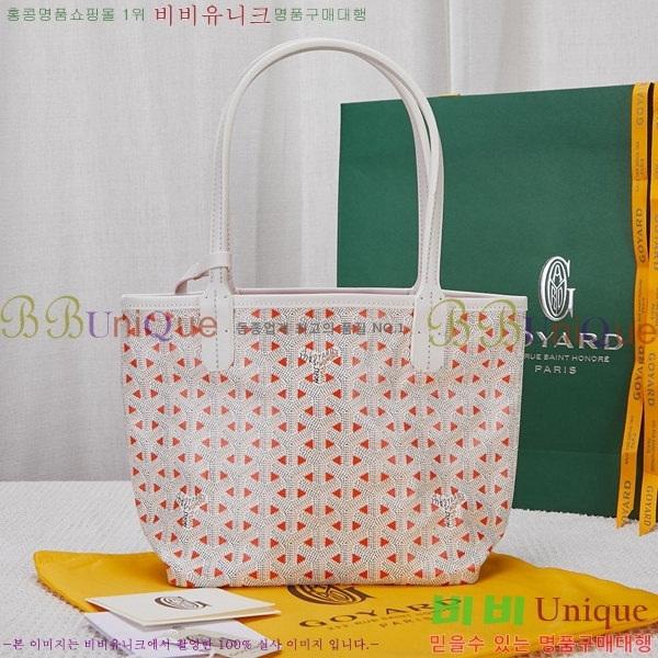 #���ߵ� ������ Ŭ�����ξ� GV52561-102