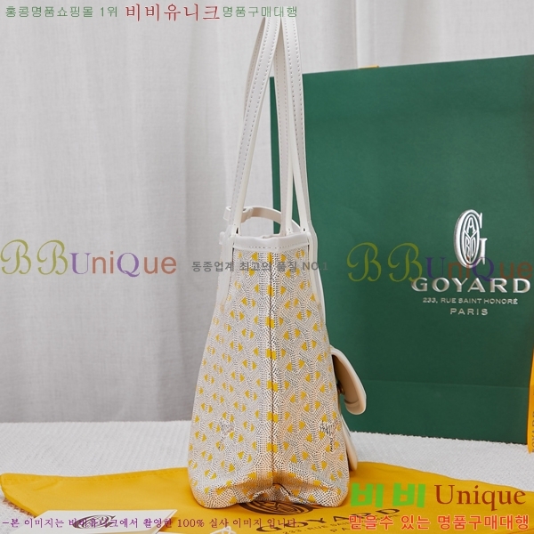 #���ߵ� ������ Ŭ�����ξ� GV52561-103