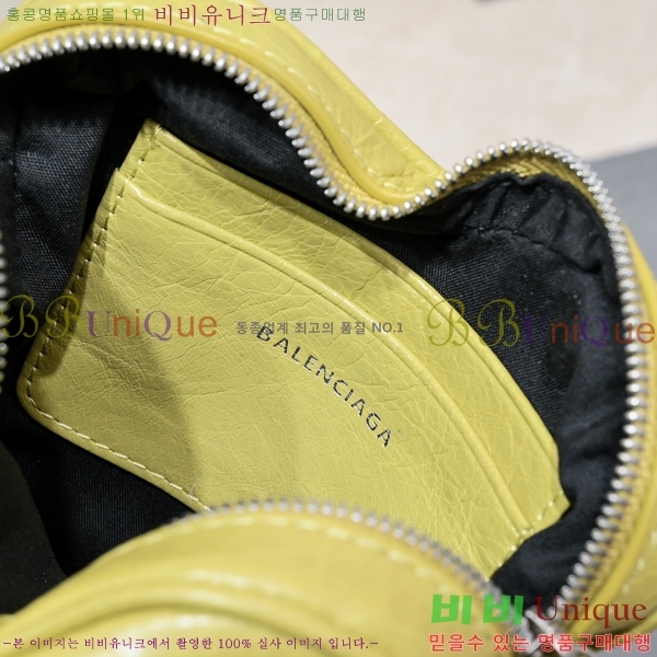 #�߷��þư� ��ī�� ��Ʈ�� 852411-114