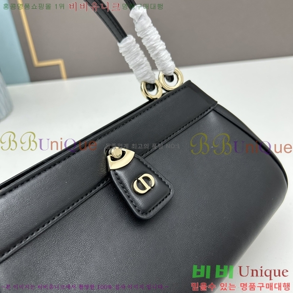 ��� Ű �� ���� M1844-2