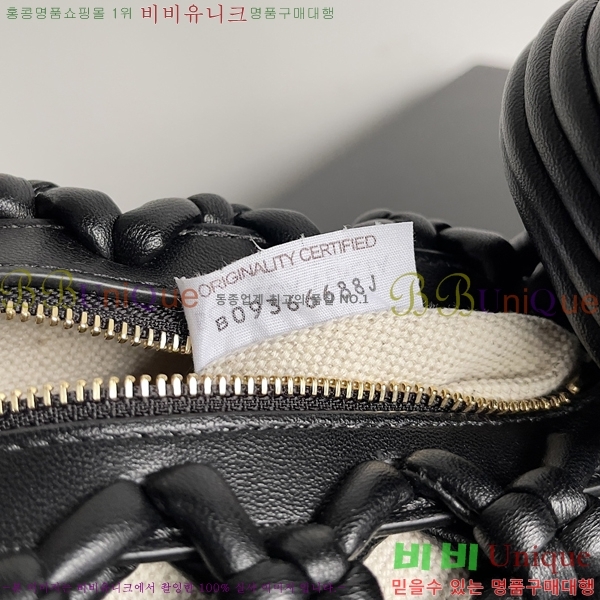 #���װ�����Ÿ ����� 717151-10