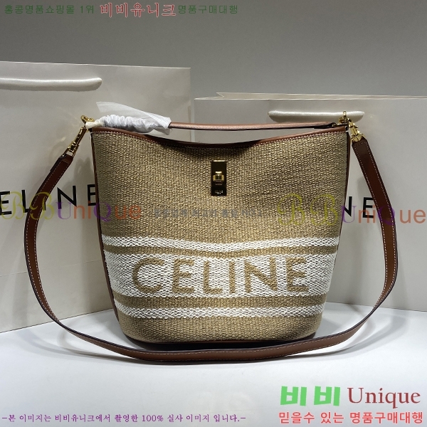 ������ ��Ŷ�� 1188300-1