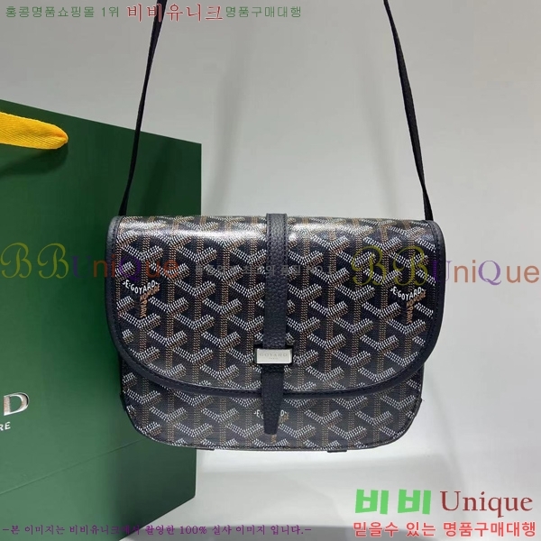 #���ߵ� �������� ũ�ν��� �Ż� GOY9956-107