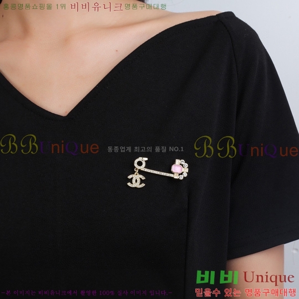 ���� Ŭ���� ���ġ 7C2362622-3