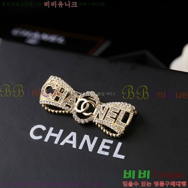 ���� Ŭ���� ���ġ 7C2362622-2