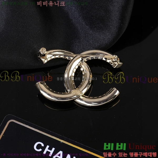 ���� Ŭ���� ���ġ 7C2362622-5