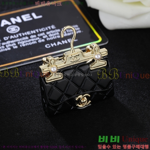 ���� Ŭ���� ���ġ 7C2362622-4