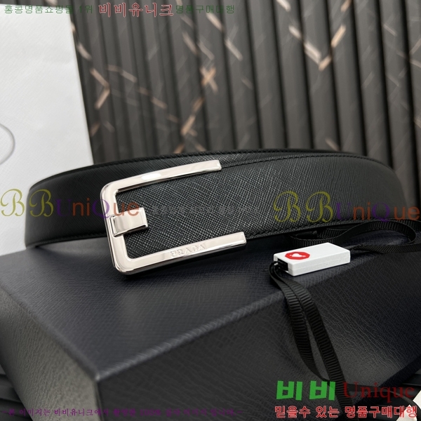 #����� ��Ʈ P252551-1 �� 4cm