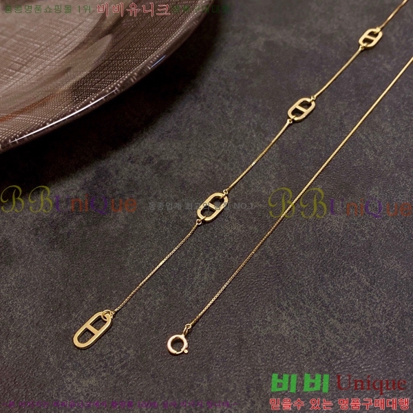 �����޽� Ŭ���� ����� 11H2362617-1