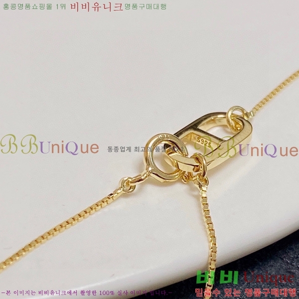 �����޽� Ŭ���� ����� 11H2362617-1