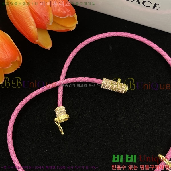 ������ü ����� 788441-1