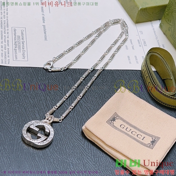 ���� Ŭ���� ����� 9G236267-4