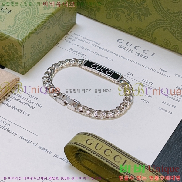 ���� ���� Ŭ���� ���� 11G236268-1