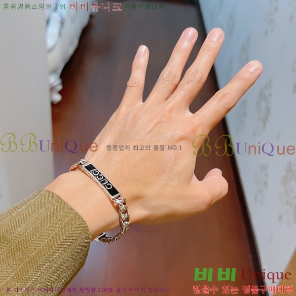 ���� ���� Ŭ���� ���� 11G236268-1