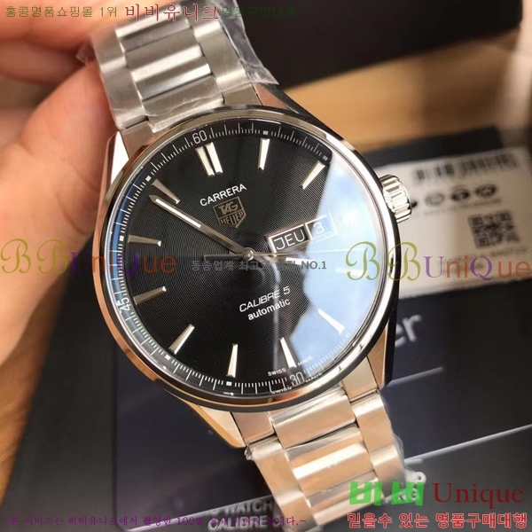 �±�ȣ�̾� ��� 41mm ��ƿ ��ġ 798188-2