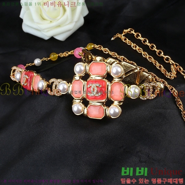 #����  ����Ʈ ��Ʈ C2353121