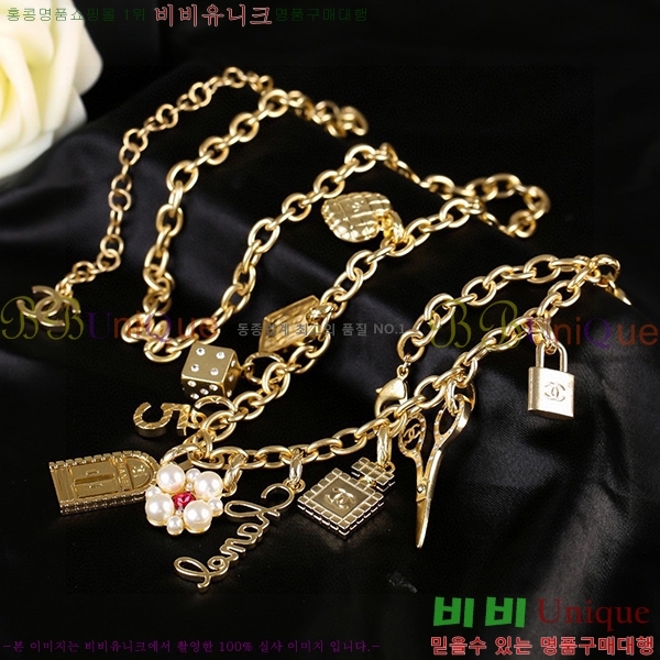 #���� ����Ʈ ��Ʈ C2353122