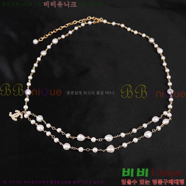 #���� ����Ʈ ��Ʈ C2353123