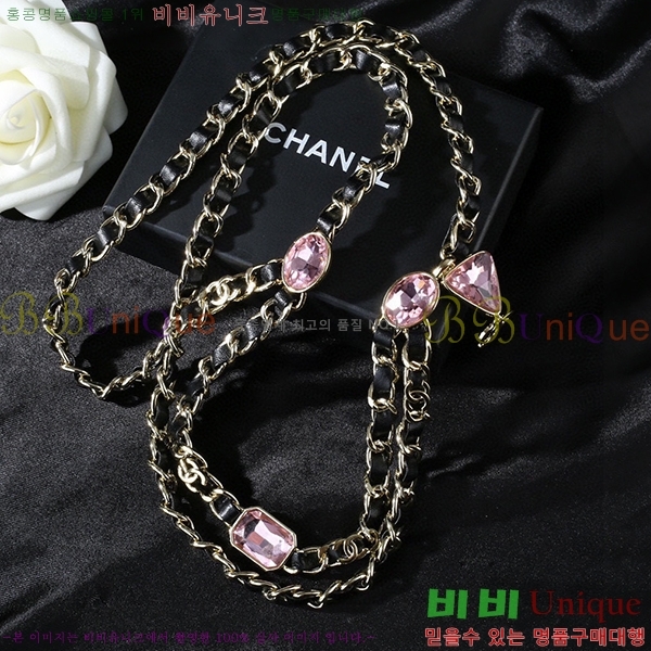 #���� ����Ʈ ��Ʈ C2353126