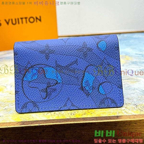 ���̺��� ���� ���ų����� M82371-2