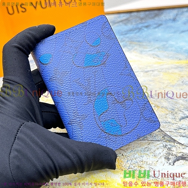 ���̺��� ���� ���ų����� M82371-2