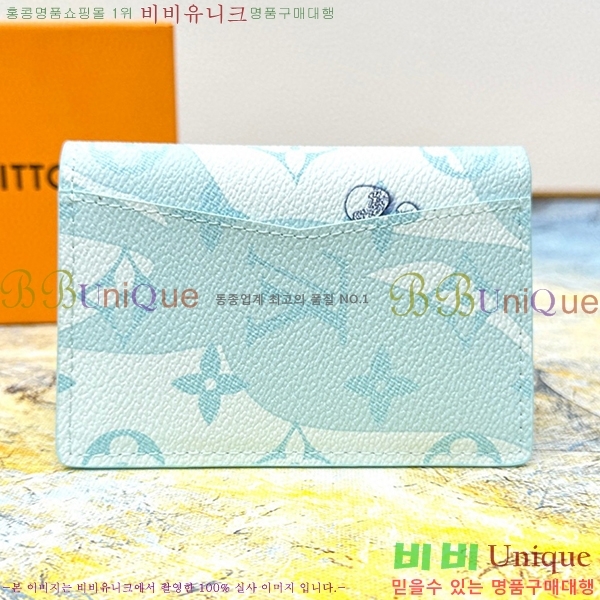 ���̺��� ���� ���ų����� M82371-1