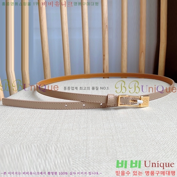 #�ο��� ��Ʈ WE659700-1(��~1cm)